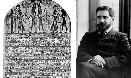 Flinders Petrie, pioneer of Egyptology