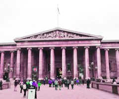 The British Museum