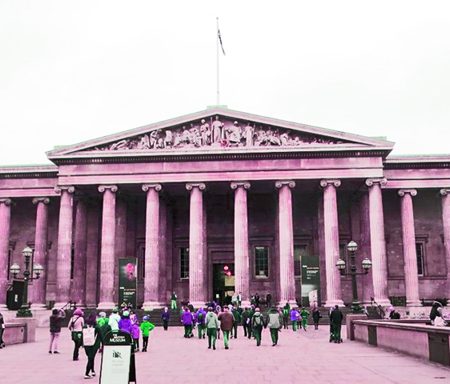 The British Museum